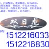丙烯酸快干漆