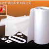 【厂家直销】工业用耐高温陶瓷纤维纸 软纸 半硬纸 半软纸