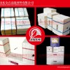 移动式隧道窑全纤维耐火保温设计、施工 陶瓷纤维模块
