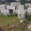 钢筋混凝土破碎工具静态破碎剂