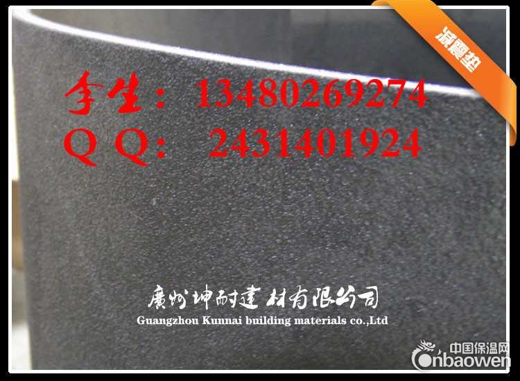 咸宁现货减震垫 KTV地面隔音减震垫