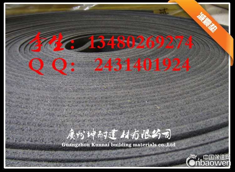 襄樊地面隔音减震垫 楼板隔音减震垫材料