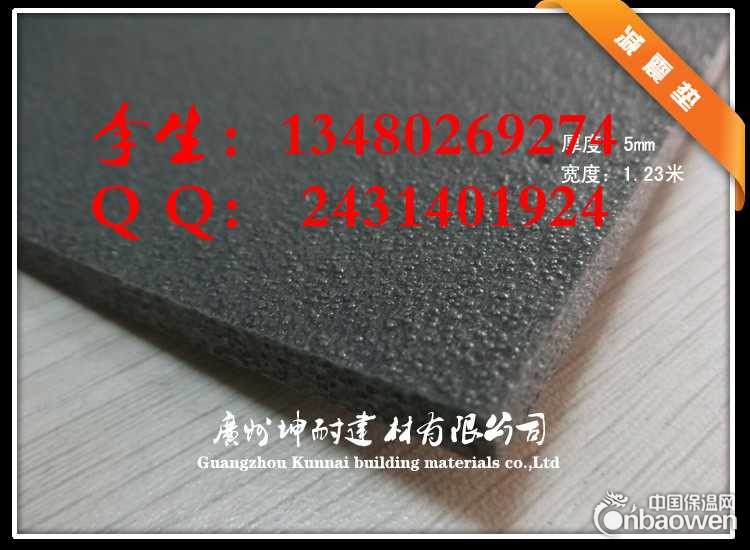 荆州现货减震垫厂家 减震垫垫价格