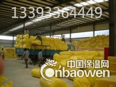供应保温棉玻璃棉常见尺寸图1
