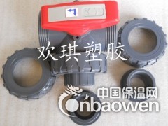 PVC三通球阀-塑料三通球阀-欢琪防腐三通球阀图2
