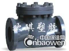 过滤器-排污塑料过滤器-PVCT型过滤器-篮式过滤器图3