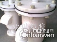 呼吸阀-塑料呼吸阀-阻火UPVC呼吸阀--泄压呼吸阀图2
