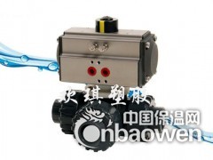 气动三通球阀-UPVC气动三通球阀-塑料三通气动球阀图2