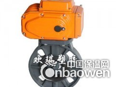 电动蝶阀-电动PVC蝶阀-塑料电动对夹蝶阀图2