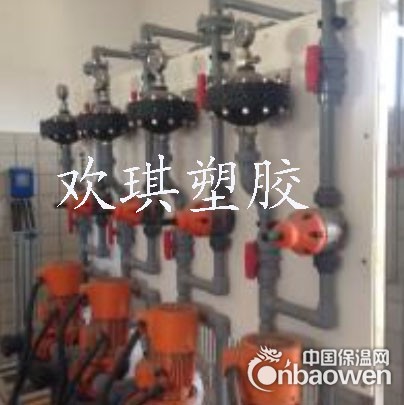 脉冲阻尼器-塑料脉冲阻尼器-PVC脉冲阻尼器