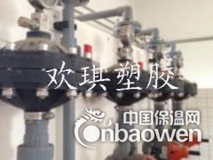 脉冲阻尼器-塑料脉冲阻尼器-PVC脉冲阻尼器图2