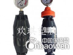 脉冲阻尼器-塑料脉冲阻尼器-PVC脉冲阻尼器图3