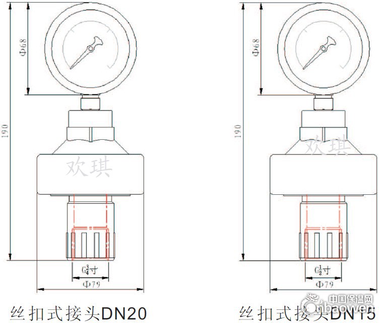 螺纹隔膜压力表尺寸图纸