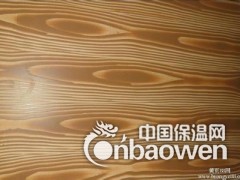 安徽木纹漆常用的施工方案-合肥中海•滨湖央墅售楼部木纹漆施工图2