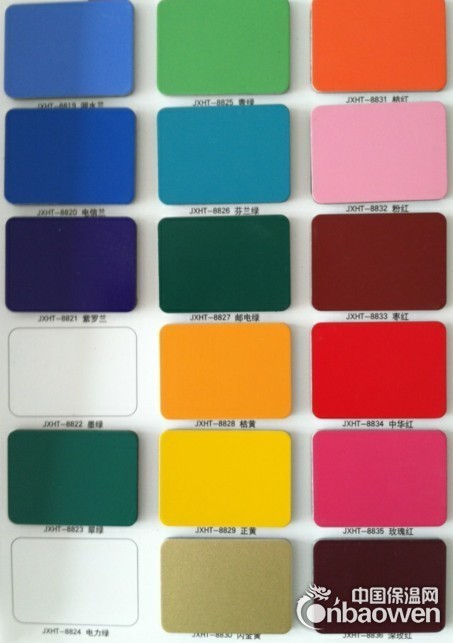 专业生产铝塑板