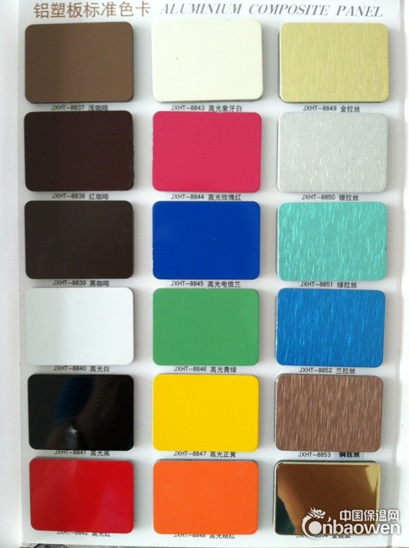 铝塑板厂家批发零售