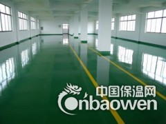 厦门环氧地坪厦门环氧地坪漆施工图2