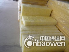 隔热玻璃棉毡型号*价格图1