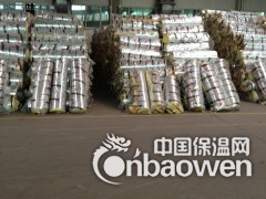石家庄隔热玻璃棉毡型号*价格图2