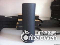 淄博橡塑保温价格图3