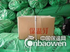 西安橡塑保温管供应商图2