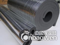 岩棉板保温材料厂家*价格图2