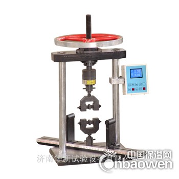 木材万能试验机 木材力学试验机