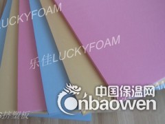 挤塑泡沫板图2