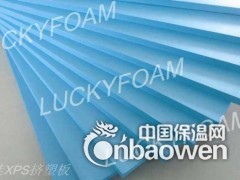 挤塑泡沫板图3