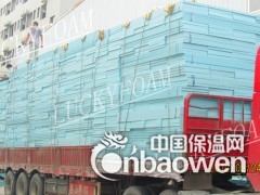 冷库板泡沫挤塑板图3