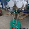 Z973X电动浆液阀