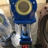 Z673NJ-10Q耐磨矿浆阀