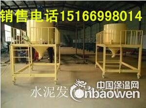 水泥发泡保温板设备