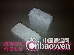 防火板设备图2