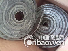 贵阳BW遇水膨胀止水条厂家图1
