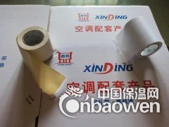 简介：