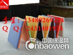 泉州吸音板价钱 价格低质量也不差的吸音板图1