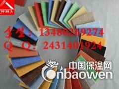 龙岩现货供应吸音板 海量聚酯纤维吸音板厂家直发图1