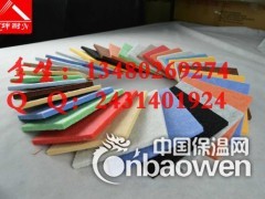 宁德聚酯吸音面板 便宜实在彩色吸音板图1