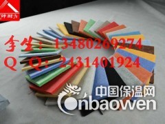 江西吸音纤维板商家 几十个颜色现货纤维板图1
