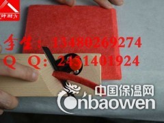 南昌吸音板经销商 大量吸音板库存图1