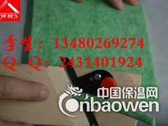 景德镇E1级环保吸音板 适合家居使用吸音板图1