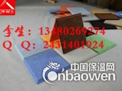 萍乡琴行房间吸音板 价格低质量好彩色聚酯纤维棉板图1