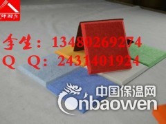 鹰潭哪里有卖吸音板 价格实在吸音板 质量保障吸音板图1