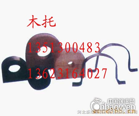 保温垫木-空调木托出售价格