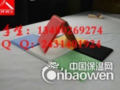 上饶丝棉状吸音板 环保无味吸音板图1