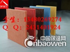 深圳影音室吸音板专卖 墙体表面吸音板颜色图1