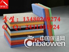 江门电影院装饰板 阻燃彩色墙面板图1