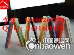肇庆色彩丰富吸音板 颜色拼花吸音板图1