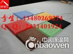 潮州吸音板多少钱 8mm丝棉状吸音板图1